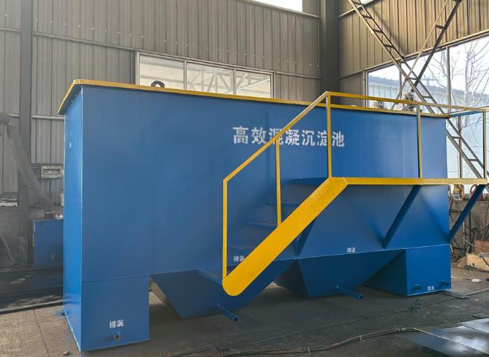 城子河斜管式沉淀池