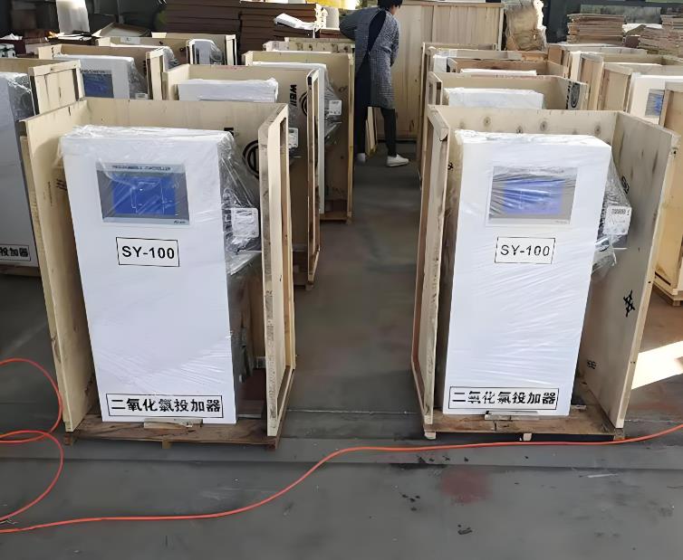 城子河二氧化氯投加器